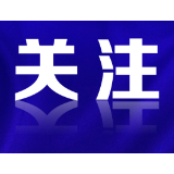 “阳康”后多人中招！专家称超30%的人可能面临这种风险
