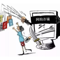 “双节”假期，这份防诈骗攻略要收好