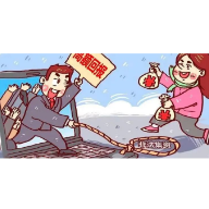 如何防范非法集资？这里有小妙招！快来学习吧~