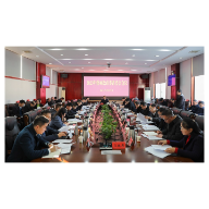 2023年第40次市委常委会会议召开