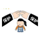 划重点！10分钟带你了解未成年人保护法