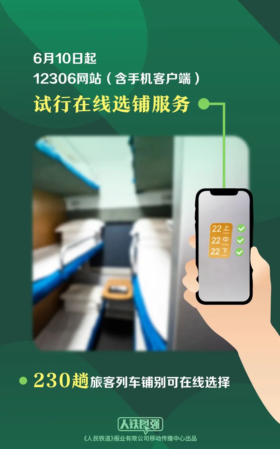 9a97b13f797a318fed1e60a1fb62fd6ef1c572221686355953.jpg