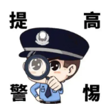 @毕业生，求职招聘警惕这10个典型陷阱