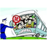 高考结束后，这些交通安全知识要牢记！