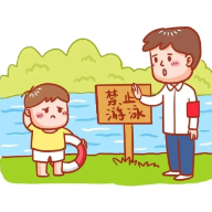 趁“热”收下——这些防溺水安全知识不可忽视！