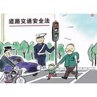 安全生产大于天，还不转发收藏！