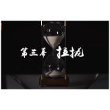 如此“帮忙”，违纪甚至违法
