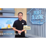 守住钱袋子：谨防“钱宝网”