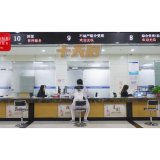 向窗口办事群众收取“加急费”？里面猫腻须严查！