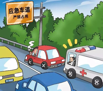 【寒假安全】交通安全事故防范要点