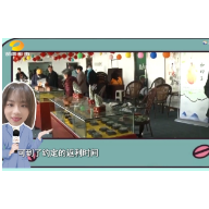 守住钱袋子：警惕“投资玉器”