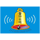 警钟｜亲清不分、底线不守、退而不休……终付出沉重代价