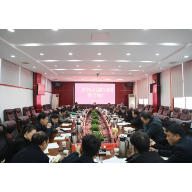 真改实改  做好巡视整改“后半篇文章”