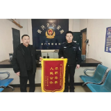 小孩不慎充值7000元！民警倾力挽损解民忧!
