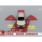 新学期上下学如何确保孩子交通安全？这9点非常重要，赶紧看 | 开学季