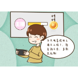 强化未成年人网络保护，这些知识点要牢记！