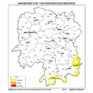 地灾预警！郴州这些地方需加强防范