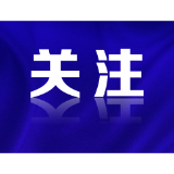 持续性降雨过后，需防范地质灾害