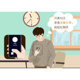 全民国家安全教育日 | 网络安全小常识