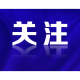 领证不用户口本！官方发布7问7答