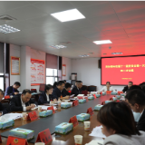 聚焦两会｜周洁参加政协第一讨论组讨论