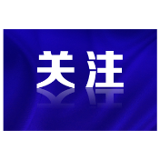 强寒潮影响持续 农业生产受何影响？