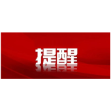 从垃圾桶里翻、自己网上买......部分小学生沉迷“烟卡”需警惕！