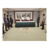 中央生态环保督察组向湖南移交首批信访件