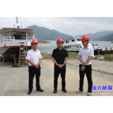 扛牢责任 多措并举 筑牢水上安全防线