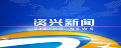 常态长效推进信访工作 确保社会大局和谐稳定