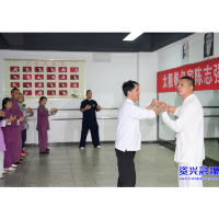 非遗太极拳公开课走进资兴 百余名爱好者“沉浸式”体验