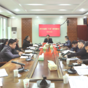 全力攻坚破解问题 加速推进项目建设