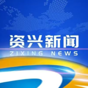 扛牢责任 务实作风 推动避险搬迁安置工作落地见效