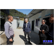 筑牢安全屏障 护航高质量发展