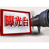 资兴：“戴帽工程”，“摩电”车辆交通违法“曝光台”（17期）