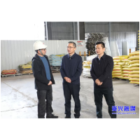 锚定方向 强化保障 助推企业高质量发展