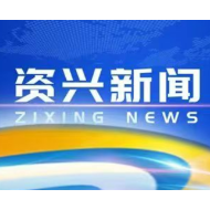 守牢耕地保护红线 筑牢粮食安全底线