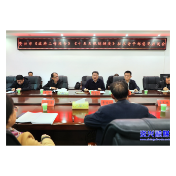 凝聚银发智慧 共绘发展蓝图