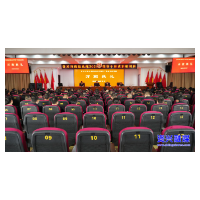 锻造新时代政法铁军 全市政法系统政治轮训班开班