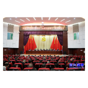 市委十三届十一次全体会议召开：锚定蓝图 凝心聚力  挺膺担当 锐意进取  奋力推进中国式现代化资兴实践