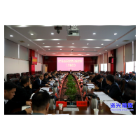 锚定目标补短板 凝心聚力促发展