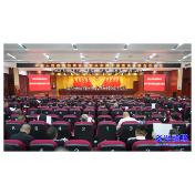 两会动态｜快讯： 政协资兴市第十届委员会第五次会议开幕