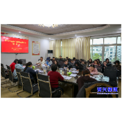 资兴市组织开展应急广播体系建设管理使用专题培训