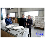 筑牢安全防线 助力企业发展