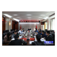 市委办一支部召开组织生活会：锤炼党性修养 勇于实干担当