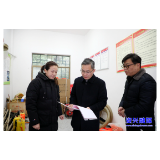 提升应急管理水平 筑牢防汛安全屏障