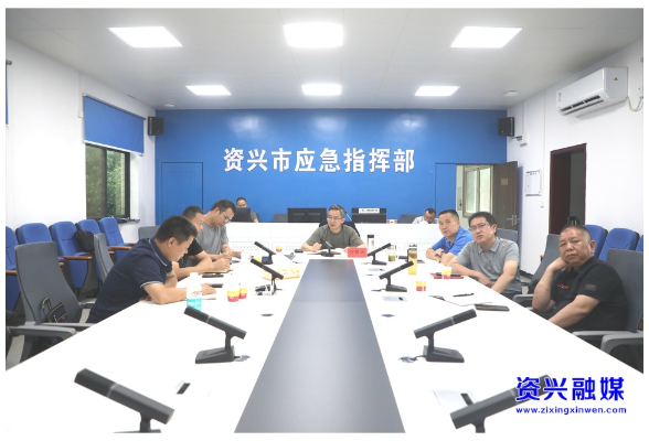 打好防汛“组合拳”  打赢防汛“主动仗”