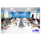 抓实抓细防范措施 确保安全平稳度汛