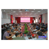 我市召开防范应对第1号台风工作部署会