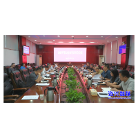 市委常委会召开2025年第23次会议